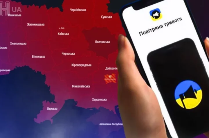 Росія не припиняє атаку на Україну: під прицілом