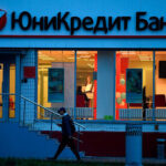 Путін дозволив розділити та продати активи італійської UniCredit у Росії